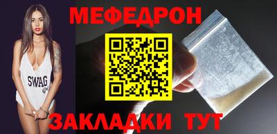амф Ирбит