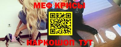 MESCALINE Изобильный