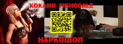 MESCALINE Изобильный