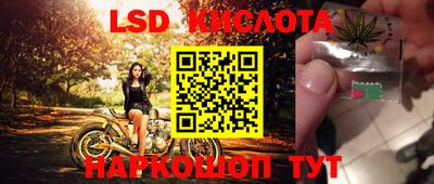 MESCALINE Изобильный