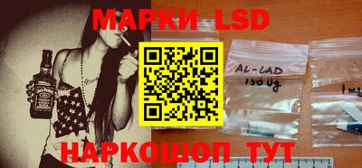 амф Ирбит