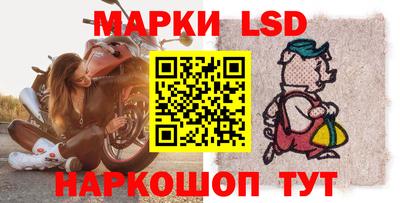 амф Ирбит