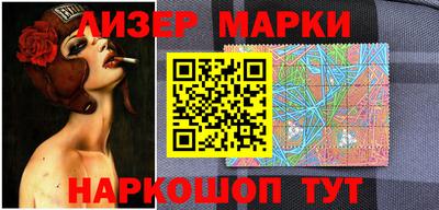 амф Ирбит