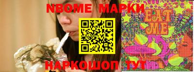 амф Ирбит