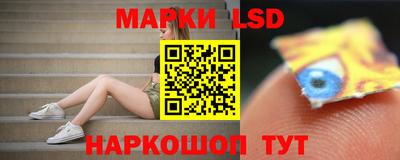 амф Ирбит