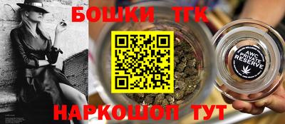 амф Ирбит