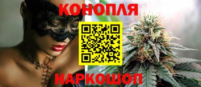 бошки Ипатово
