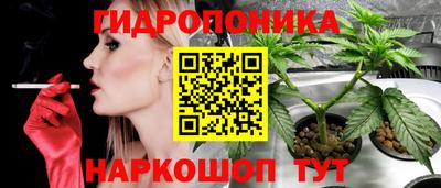 MESCALINE Изобильный