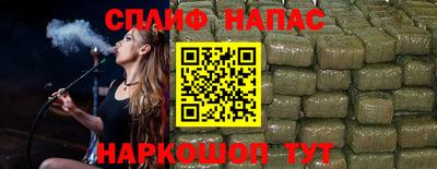 амф Ирбит