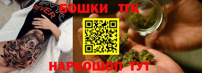 амф Ирбит