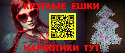 MESCALINE Изобильный