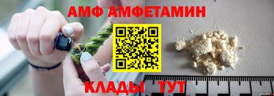 MESCALINE Изобильный