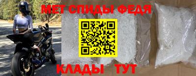 MESCALINE Изобильный