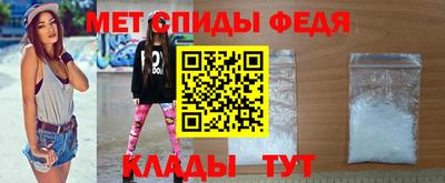 MESCALINE Изобильный