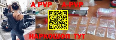 MESCALINE Изобильный