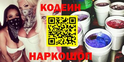 MESCALINE Изобильный