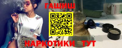 MESCALINE Изобильный