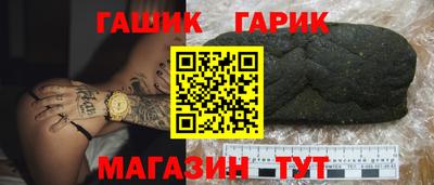MESCALINE Изобильный