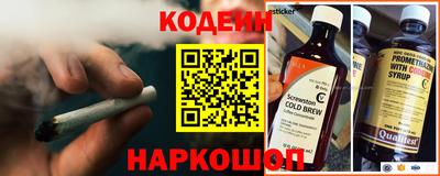 бошки Ипатово