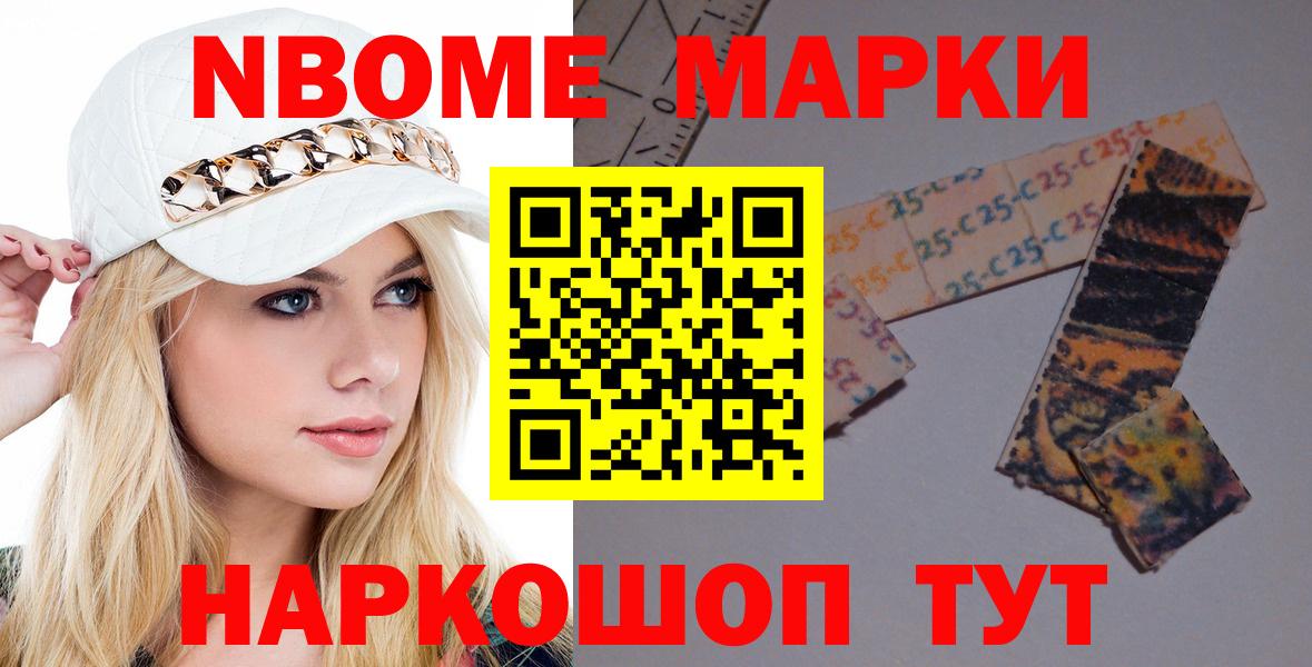 LSD-25 экстази кислота  Лсд 25 экстази ecstasy  Вход с VPN  LSD-25 экстази  гидра как войти  Комсомольск-на-Амуре 